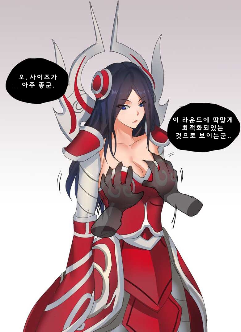 Endurance Test Irelia & Riven page 4 full