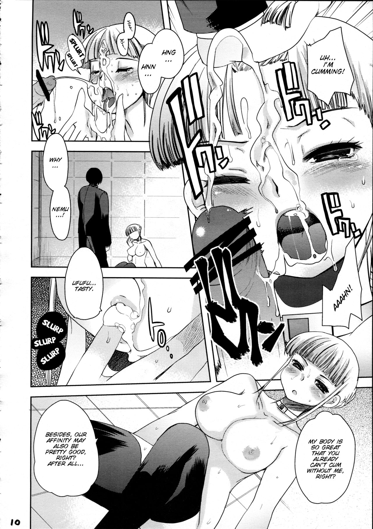 Takoukan page 12 full