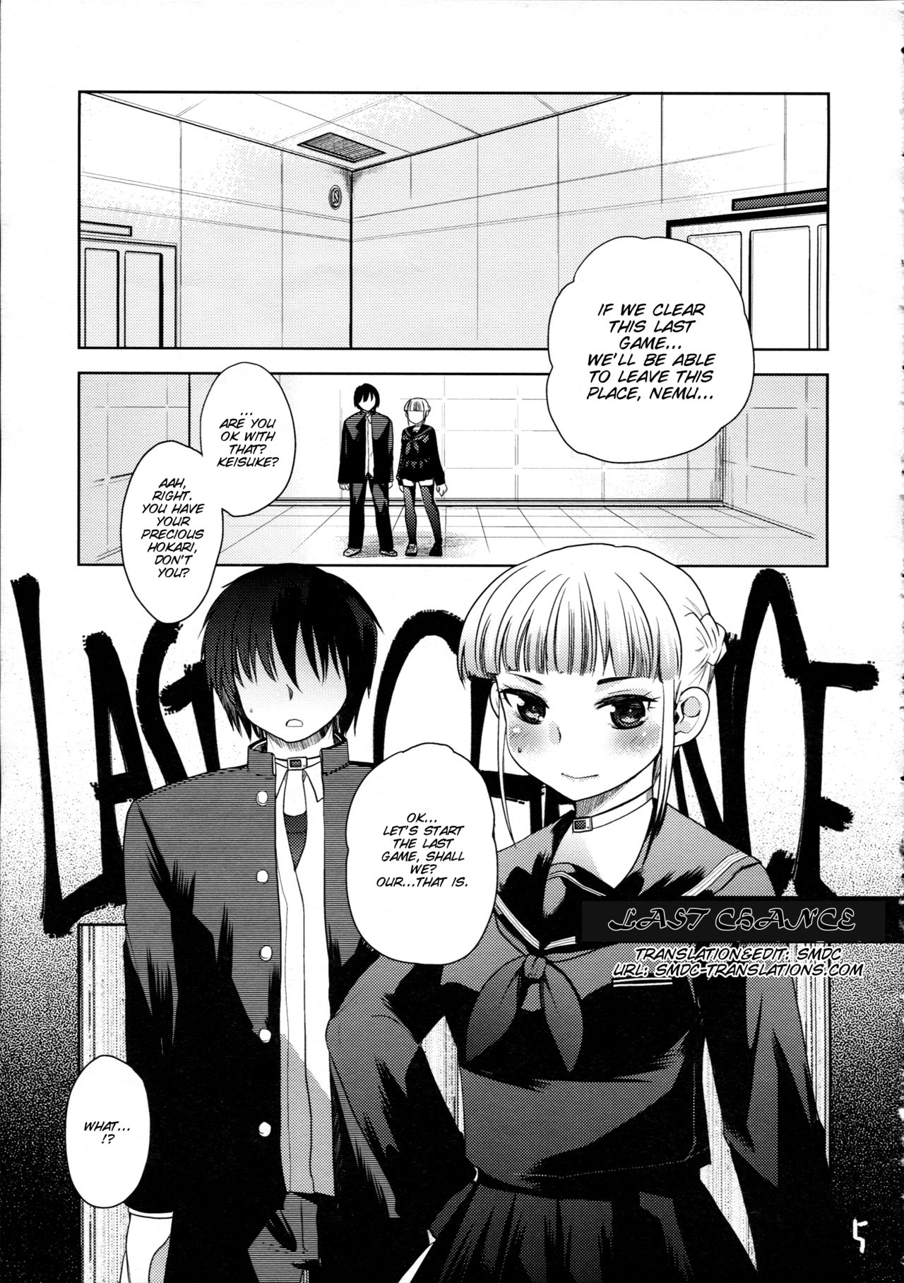 Takoukan page 7 full