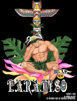 PARADISO