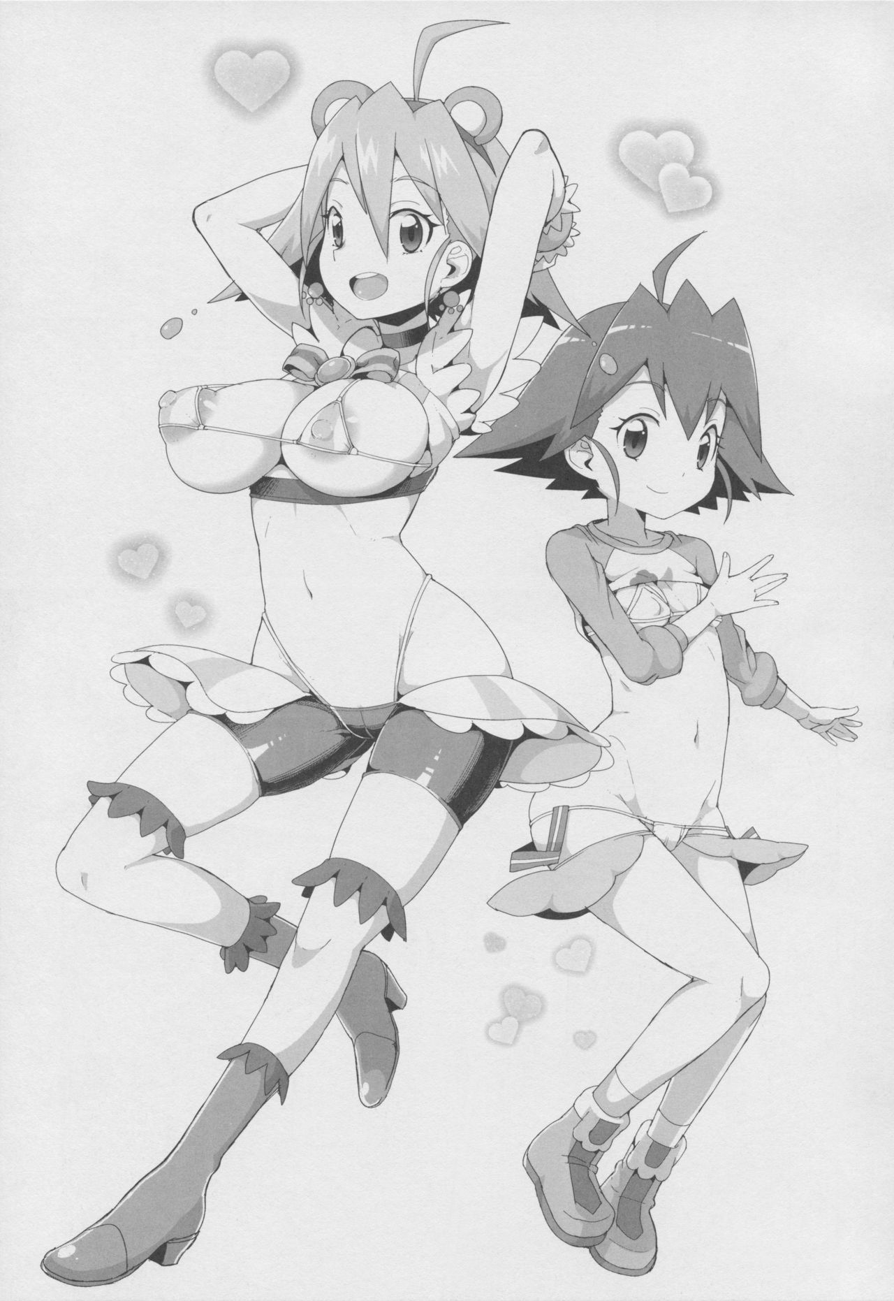 Come On! Dance XXX page 2 full