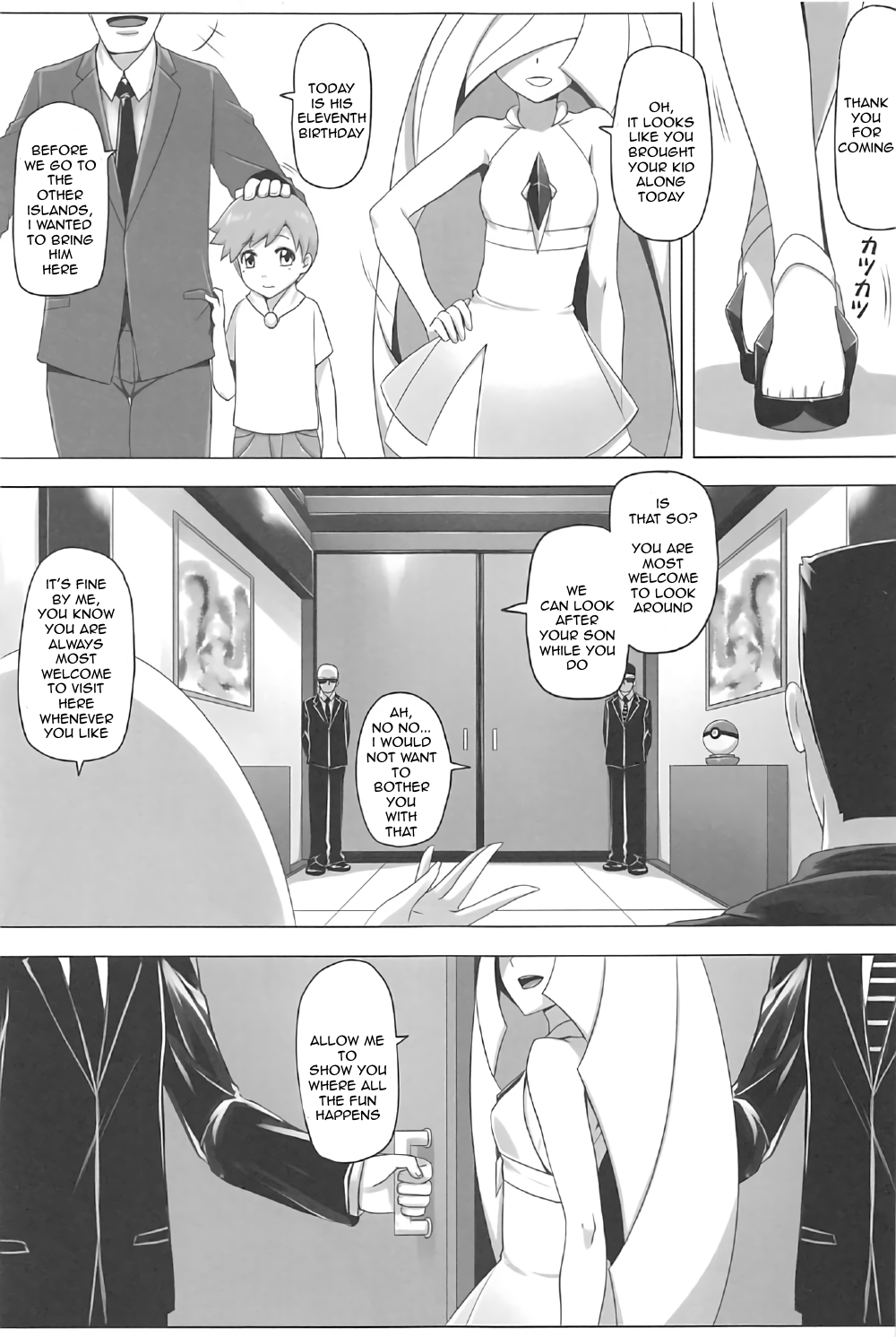 Shima Meguri Zenya Sex page 2 full