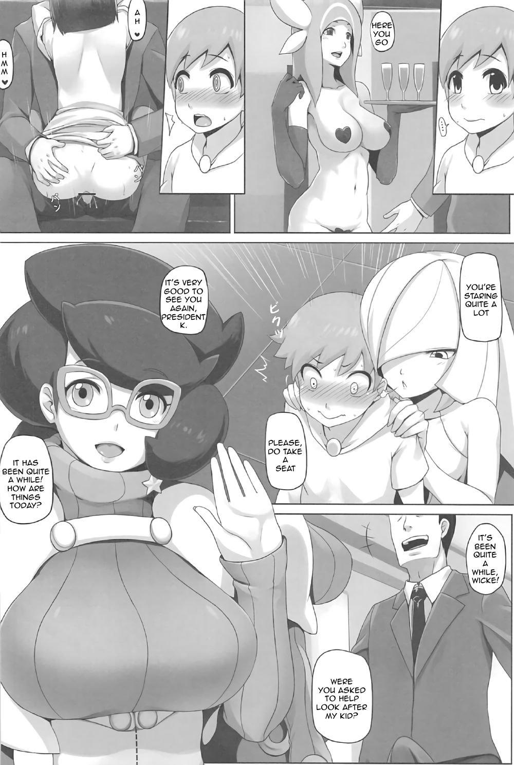 Shima Meguri Zenya Sex page 5 full