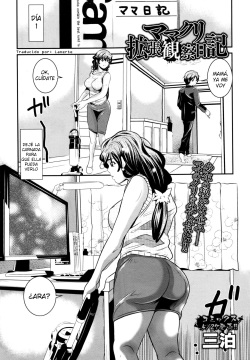 Mama Cli Kakuchou Kansatsu Nikki