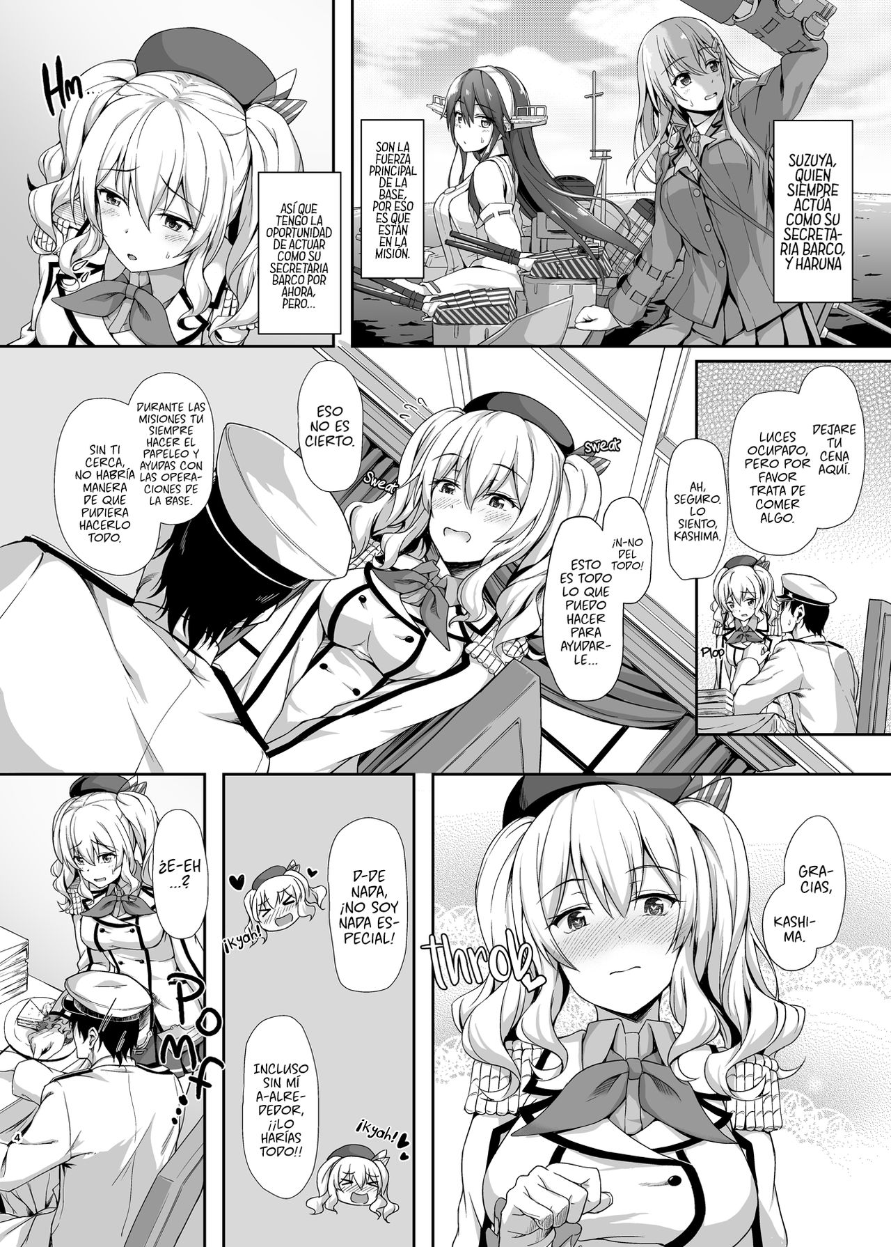 Amaama Kashima page 4 full