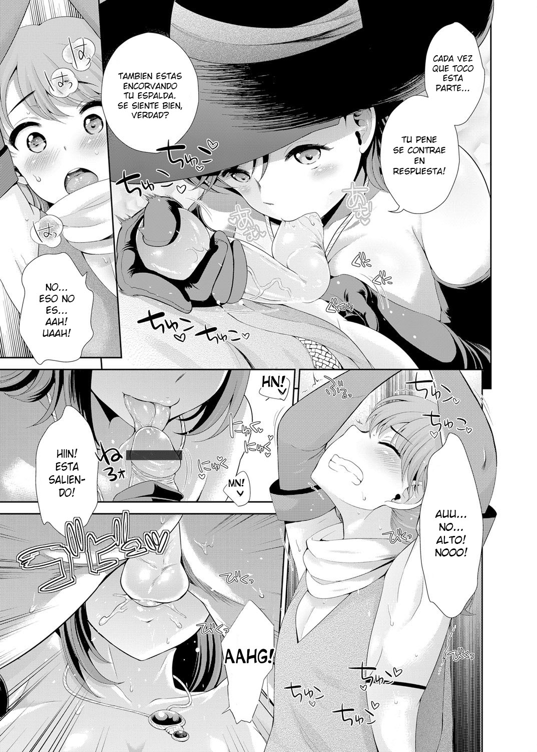 Josou Shitetara DoS Kyonyuu Kaseifu ni Kousoku Sarete Anal Mesuiki Shichaimashita page 11 full
