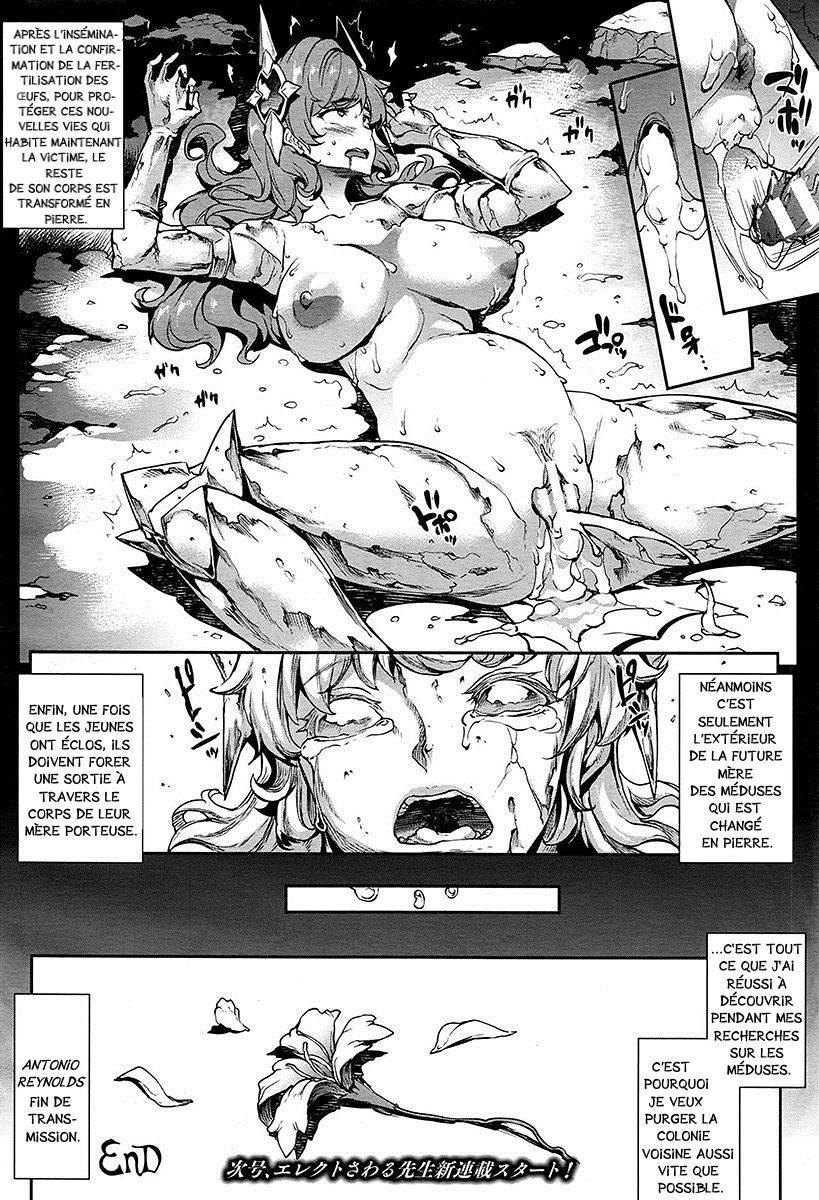 MEDOUSA page 6 full