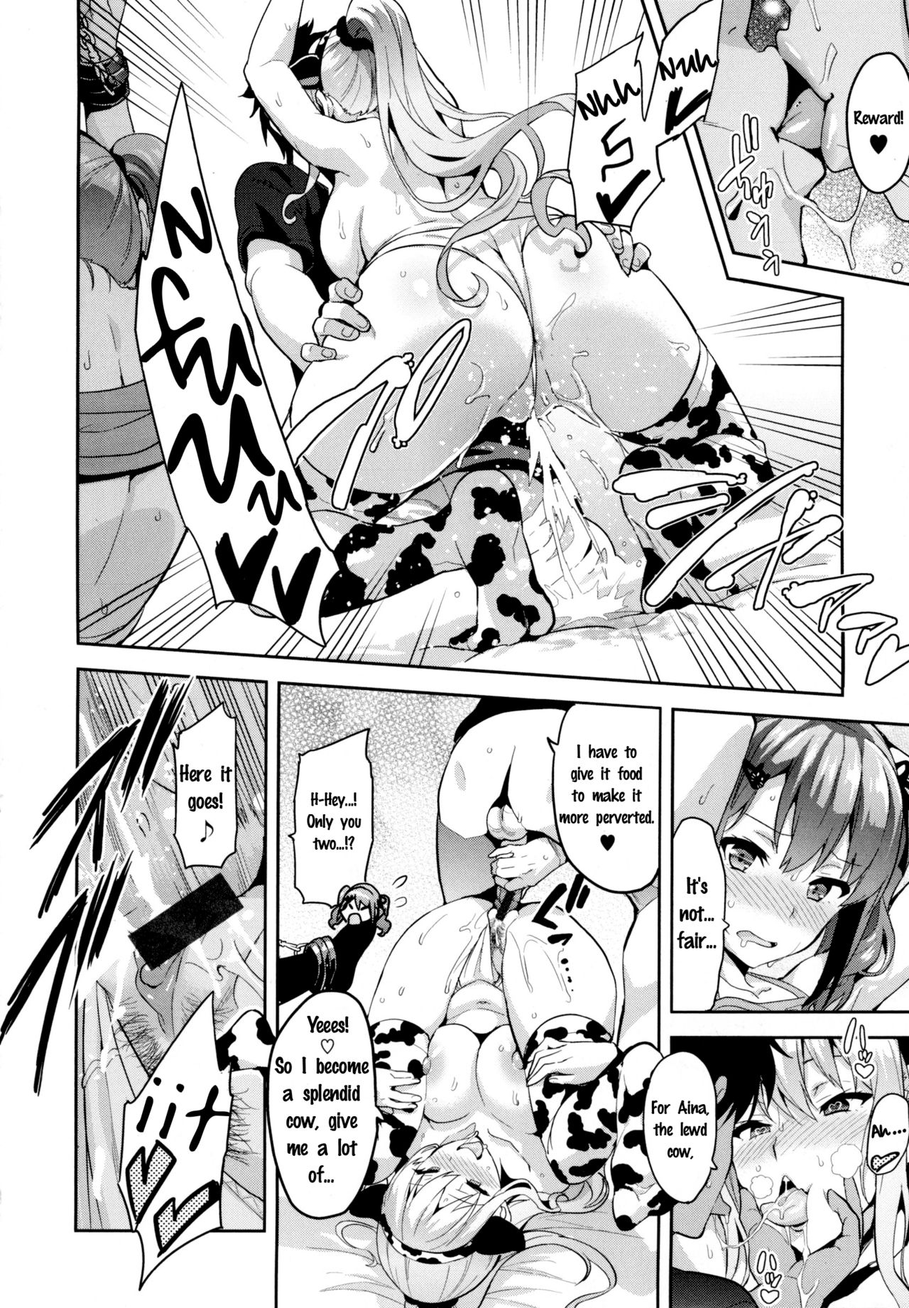 Sister Breeder ~Oomiya-ke  no Hakarigoto~ + Toranoana Gentei Tokuten | Sister Breeder ch.3 Oomiya's Family  Plan + Extra page 8 full