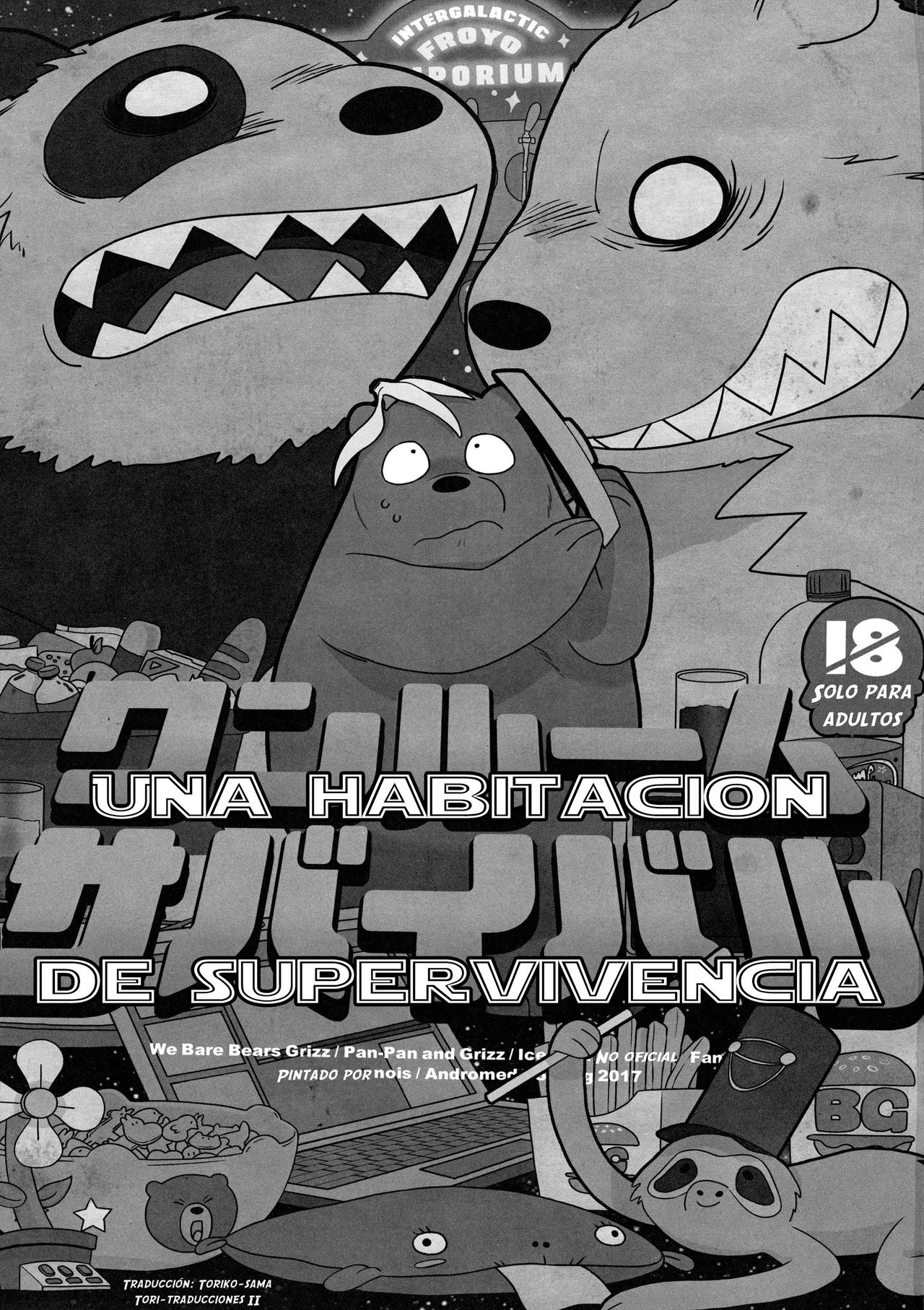 One Room Survival | Una habitación de supervivencia page 2 full