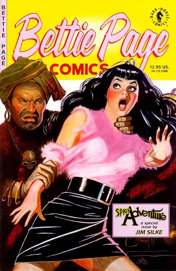 [Jim Silke] Bettie Page: Spicy Adventure cover