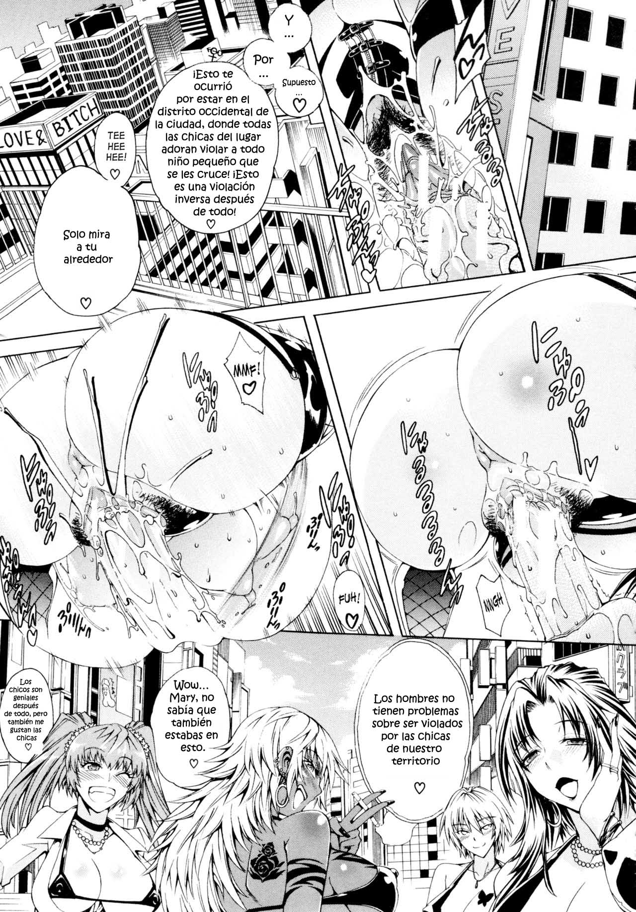 Koko wa Bitch gai!! - Here is a Bitch Street Ch. 1 page 11 full