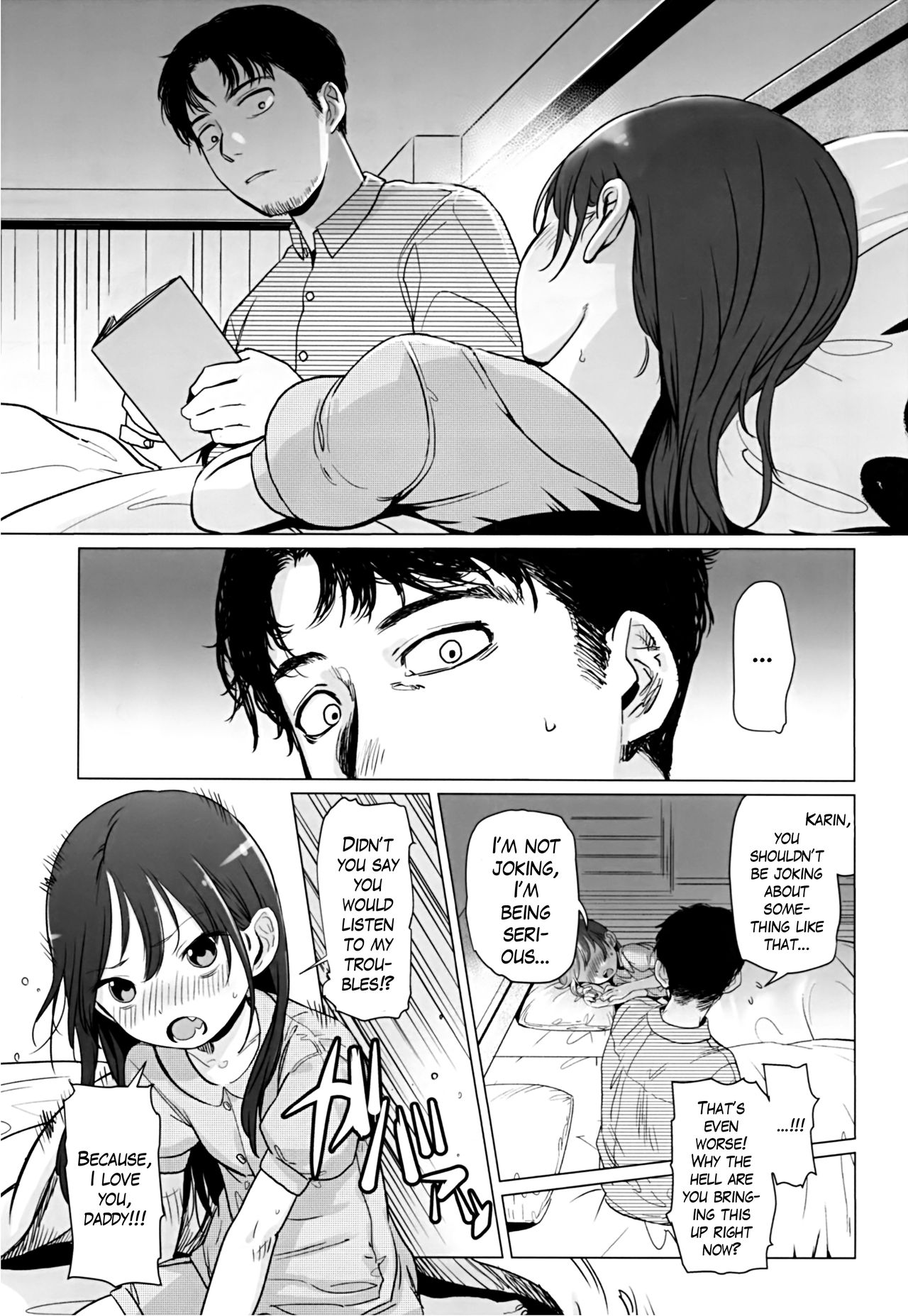 Yappari Papa ga Suki. | Of course I love my daddy. page 12 full