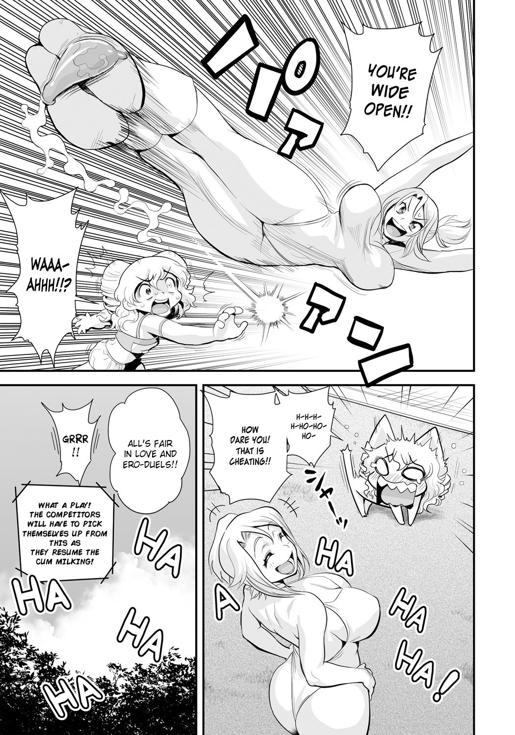 Energy Kyo-ka!! ~Bakunyuu JK. Gachizeme Hatsujouchuu!~ EX02: Choujou EroWres "Leona vs Sherry"! Sokushaku Fresh Dirty Ranbu!! page 11 full