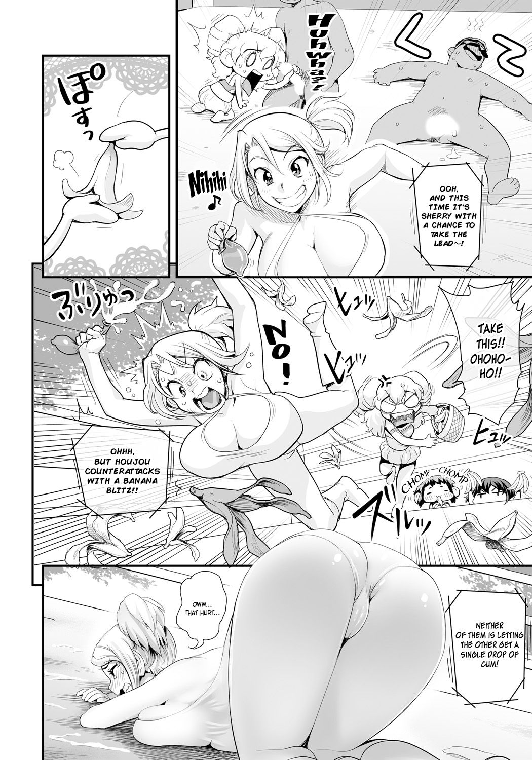 Energy Kyo-ka!! ~Bakunyuu JK. Gachizeme Hatsujouchuu!~ EX02: Choujou EroWres "Leona vs Sherry"! Sokushaku Fresh Dirty Ranbu!! page 12 full