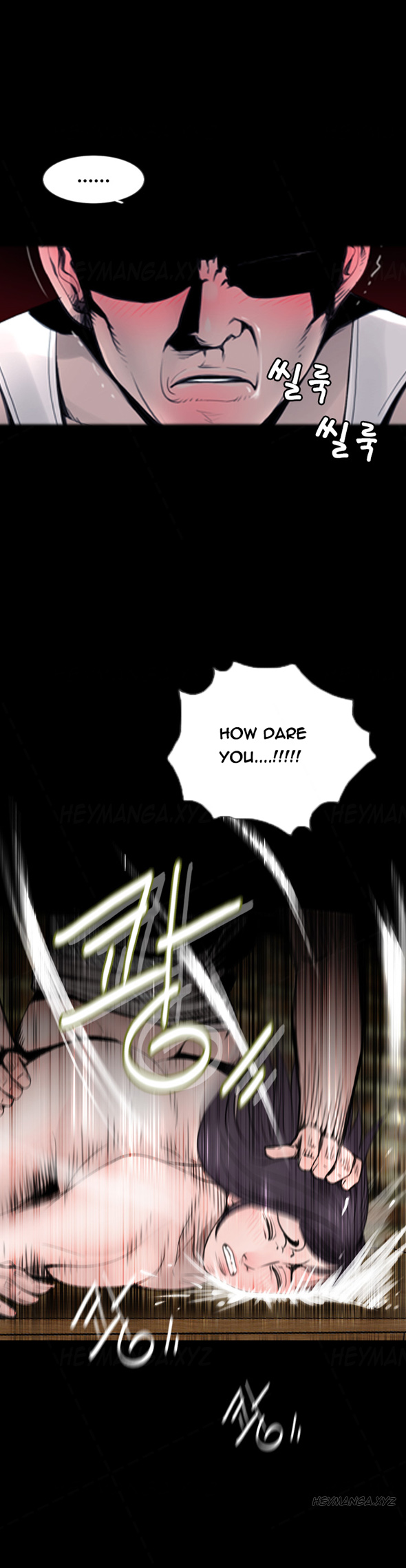 Missing Ch.1-14 page 10 full