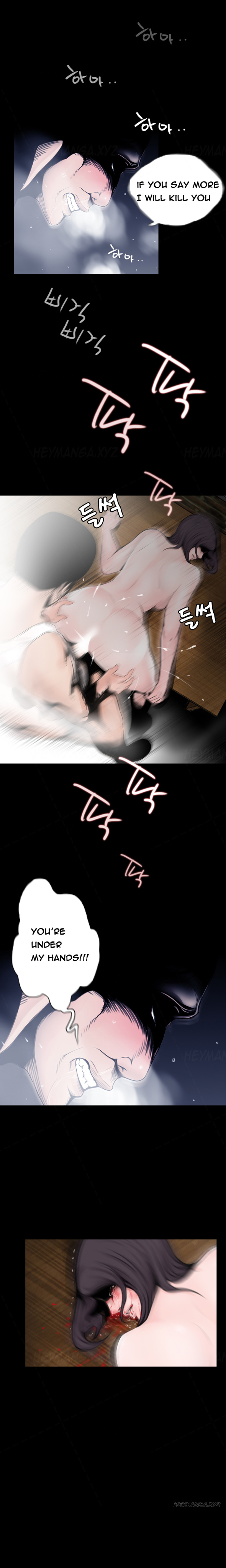 Missing Ch.1-14 page 11 full