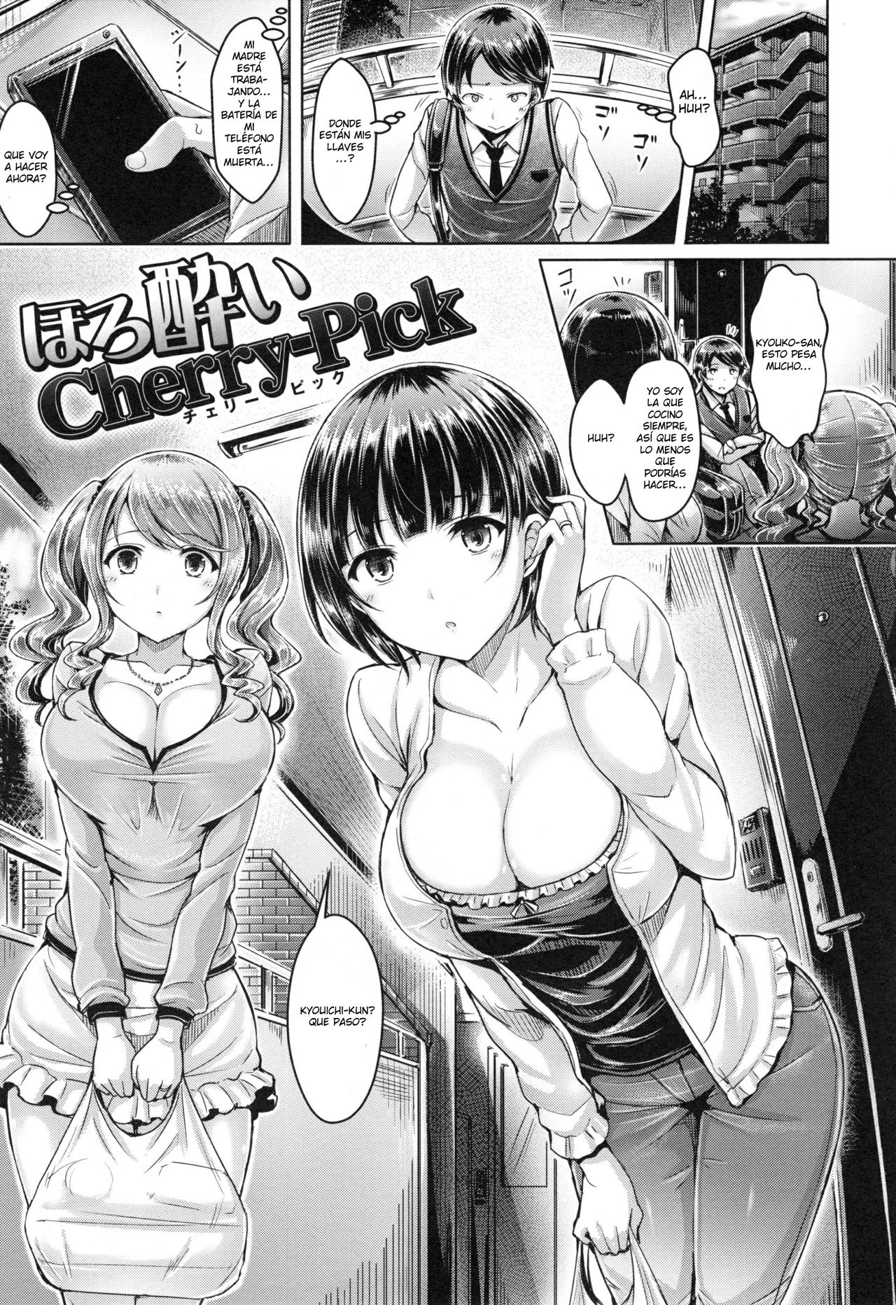 Horoyoi Cherry-Pick page 1 full