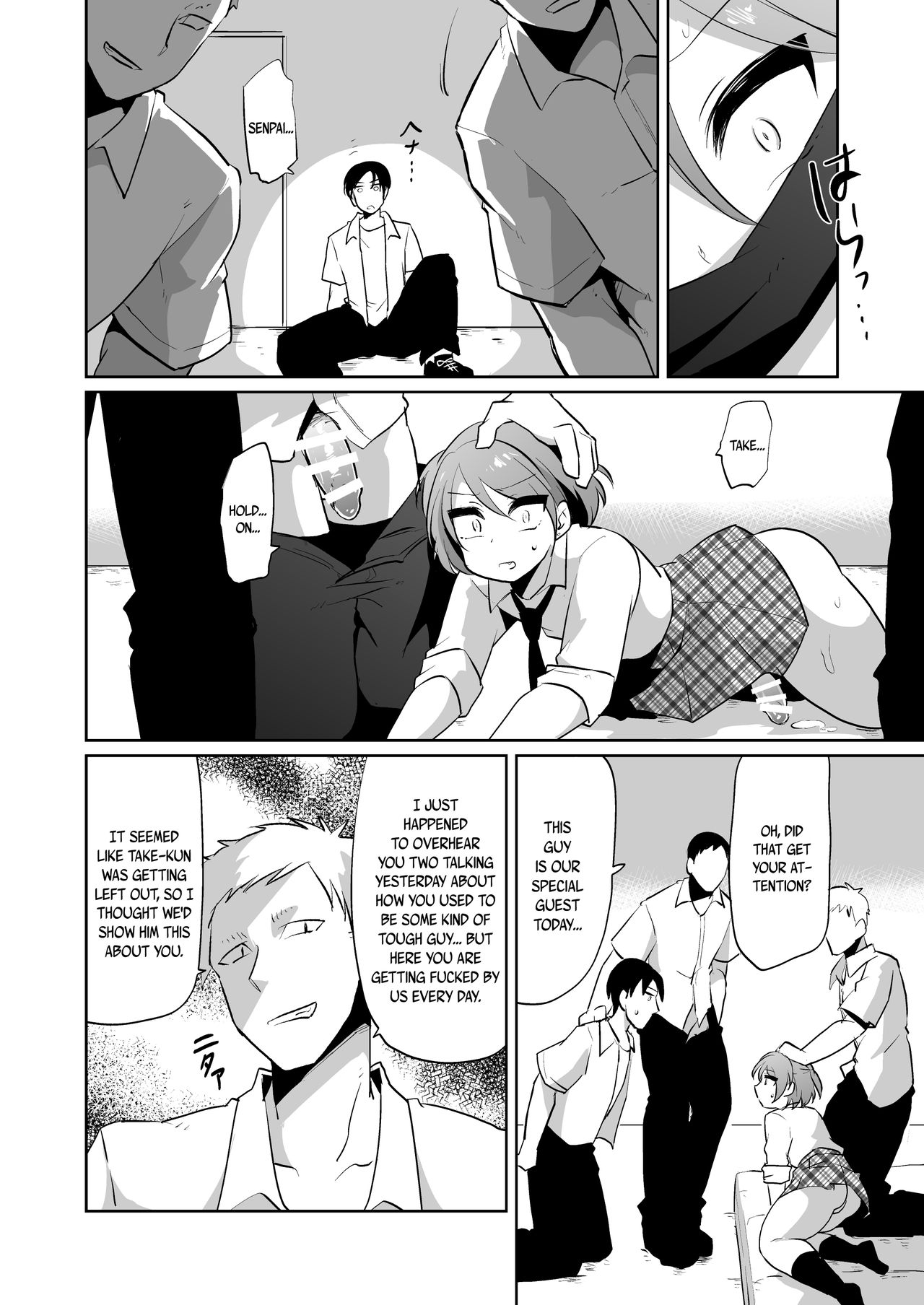 Makeinu no Mitsuba-kun -Houkago Shuudan Ryoujoku- |  Loser Dog Mitsuba-kun -After School Gang Rape- page 11 full