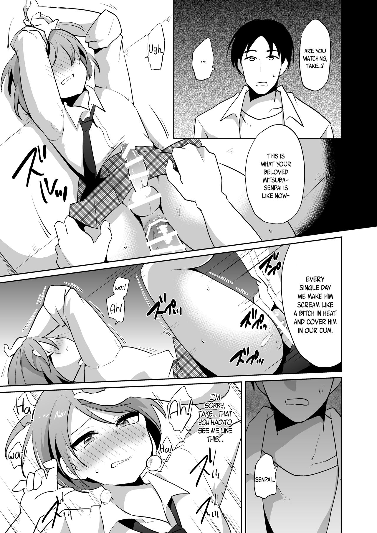 Makeinu no Mitsuba-kun -Houkago Shuudan Ryoujoku- |  Loser Dog Mitsuba-kun -After School Gang Rape- page 12 full