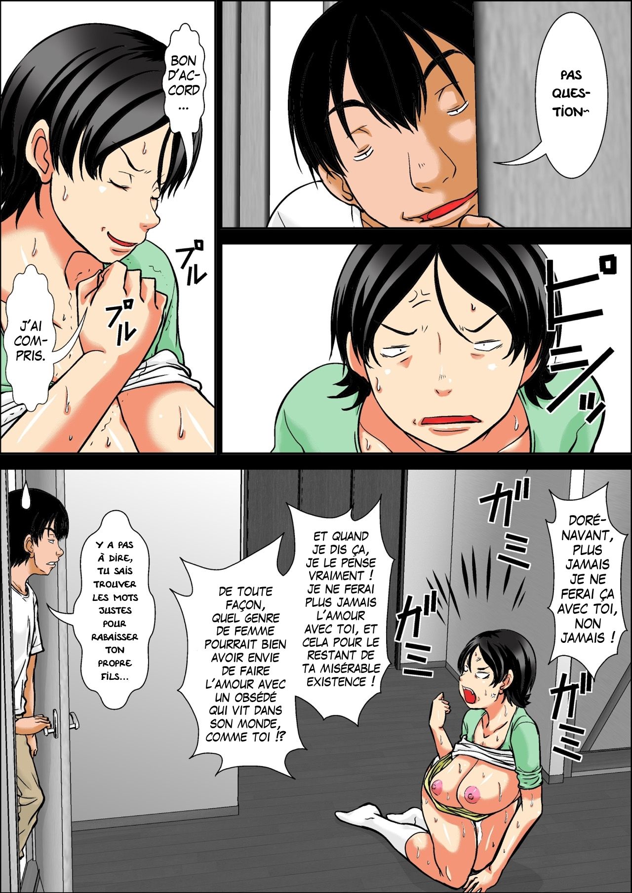 Kora! Anta Hahaoya o Kudoite Nani Shiyoutte Iu no! ~Hahaoya Hatsujou Hen~ Kouhen page 4 full