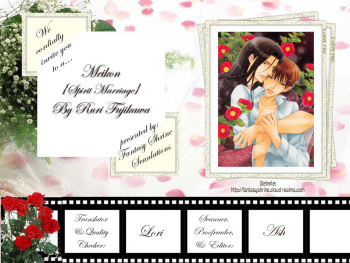 [Fujikawa Ruri, Maeda Sakae] Meikon | Spirit Marriage [Russian] [﻿The World of Clow] cover