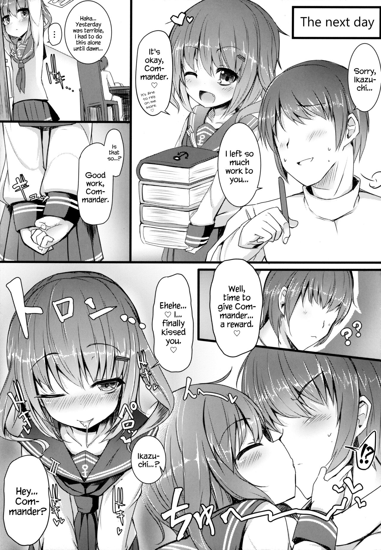 Kakkokari de wa Owaranai -Zen- page 12 full