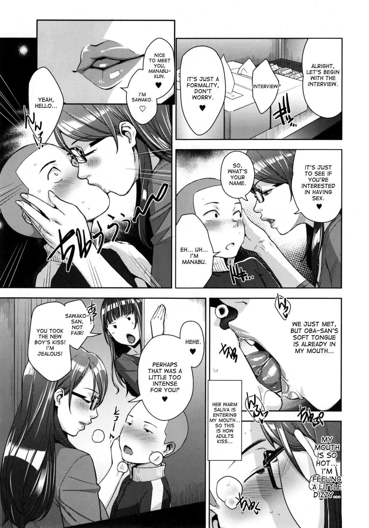 STRANGE WIFE page 10 full