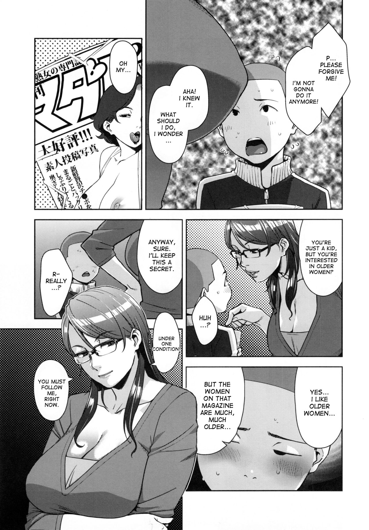 STRANGE WIFE page 6 full