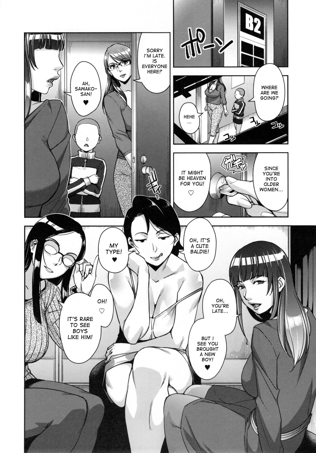 STRANGE WIFE page 7 full