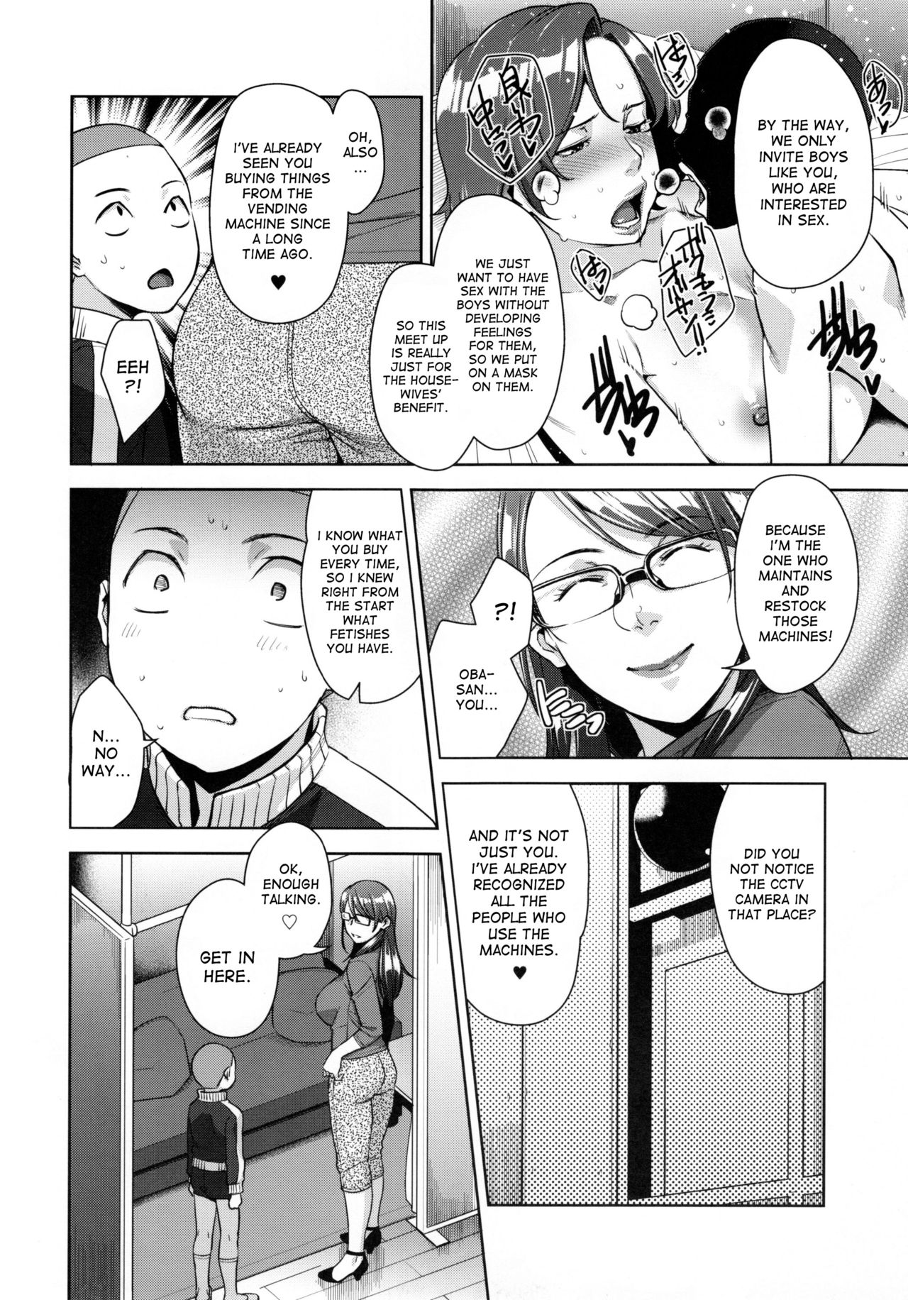 STRANGE WIFE page 9 full