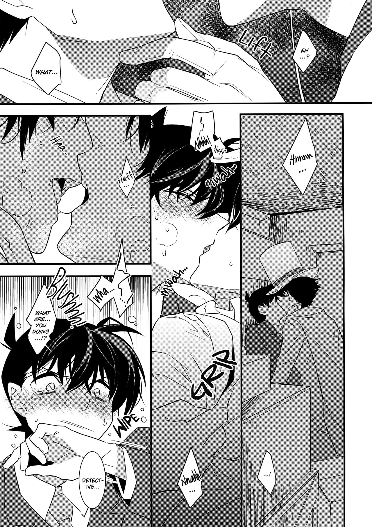 Anata to Yoake no Coffee wo page 10 full