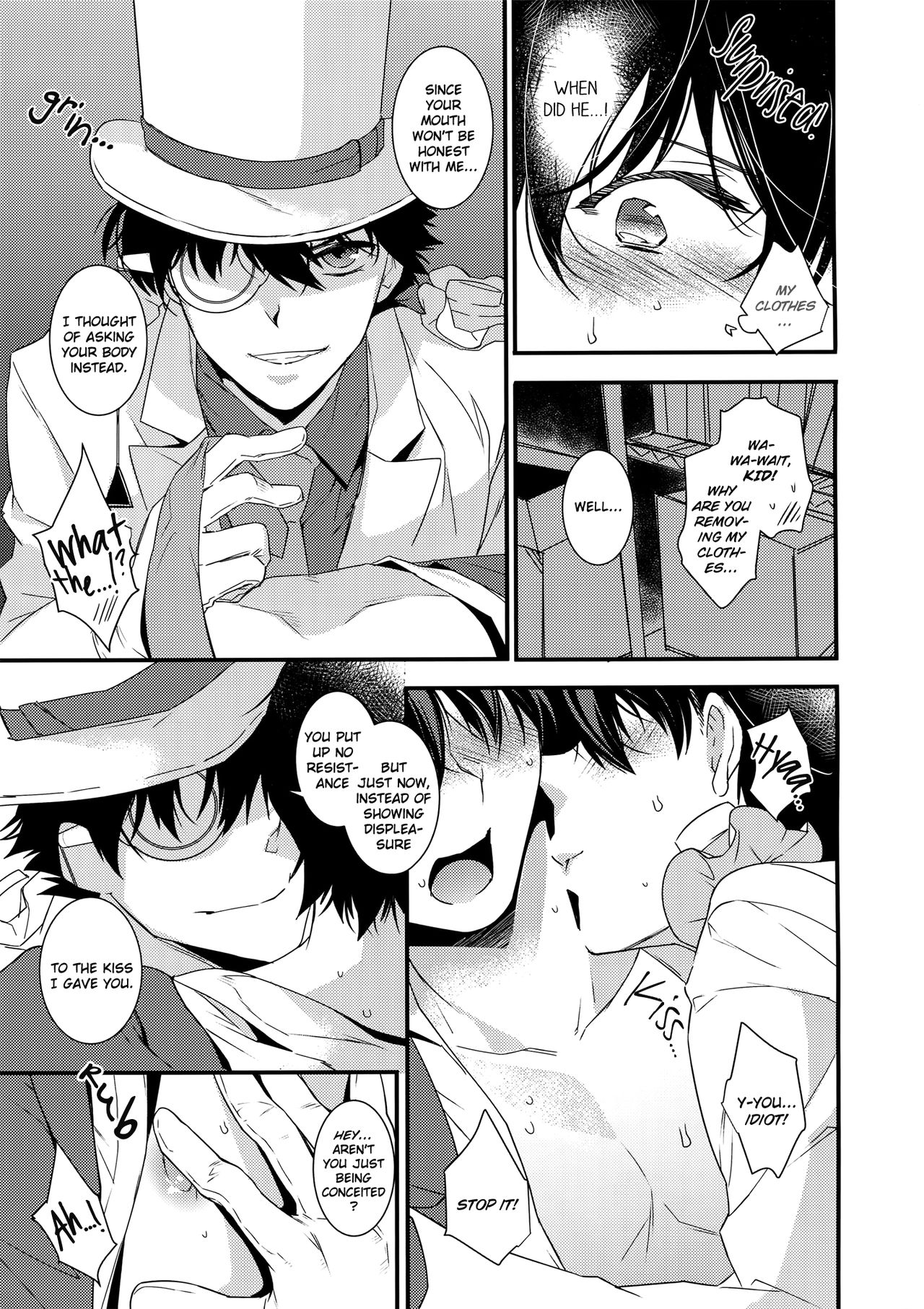 Anata to Yoake no Coffee wo page 12 full