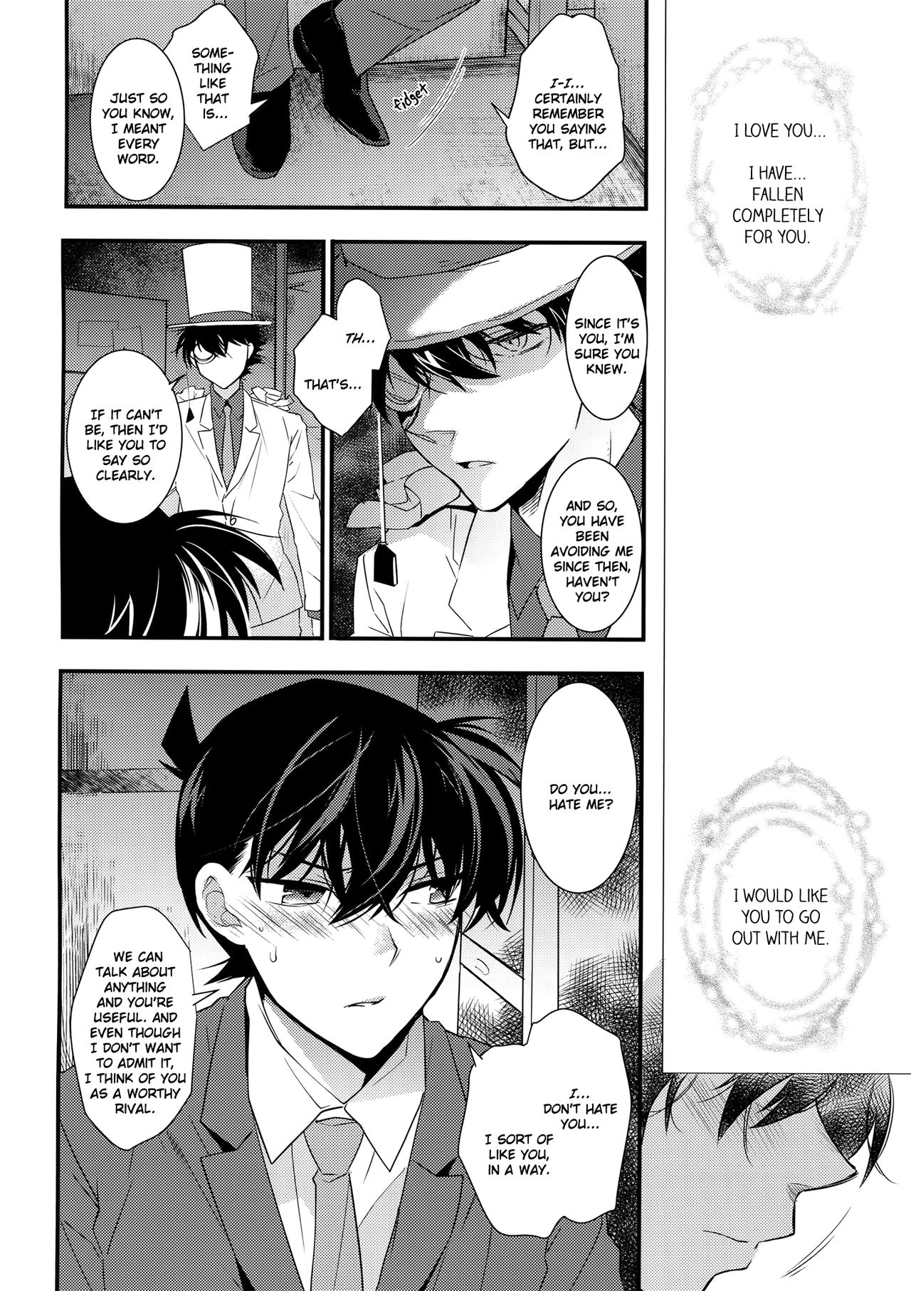 Anata to Yoake no Coffee wo page 7 full