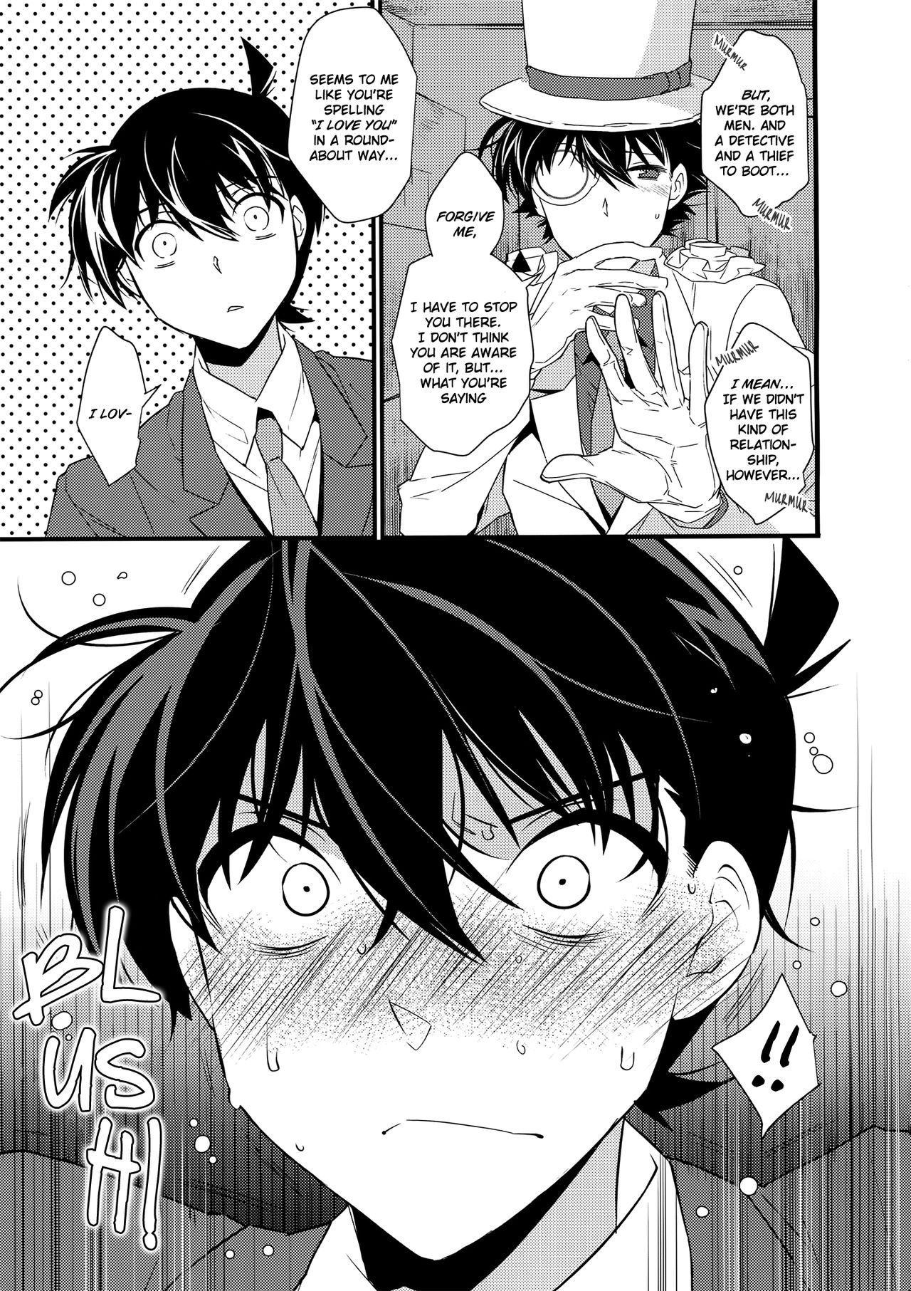 Anata to Yoake no Coffee wo page 8 full