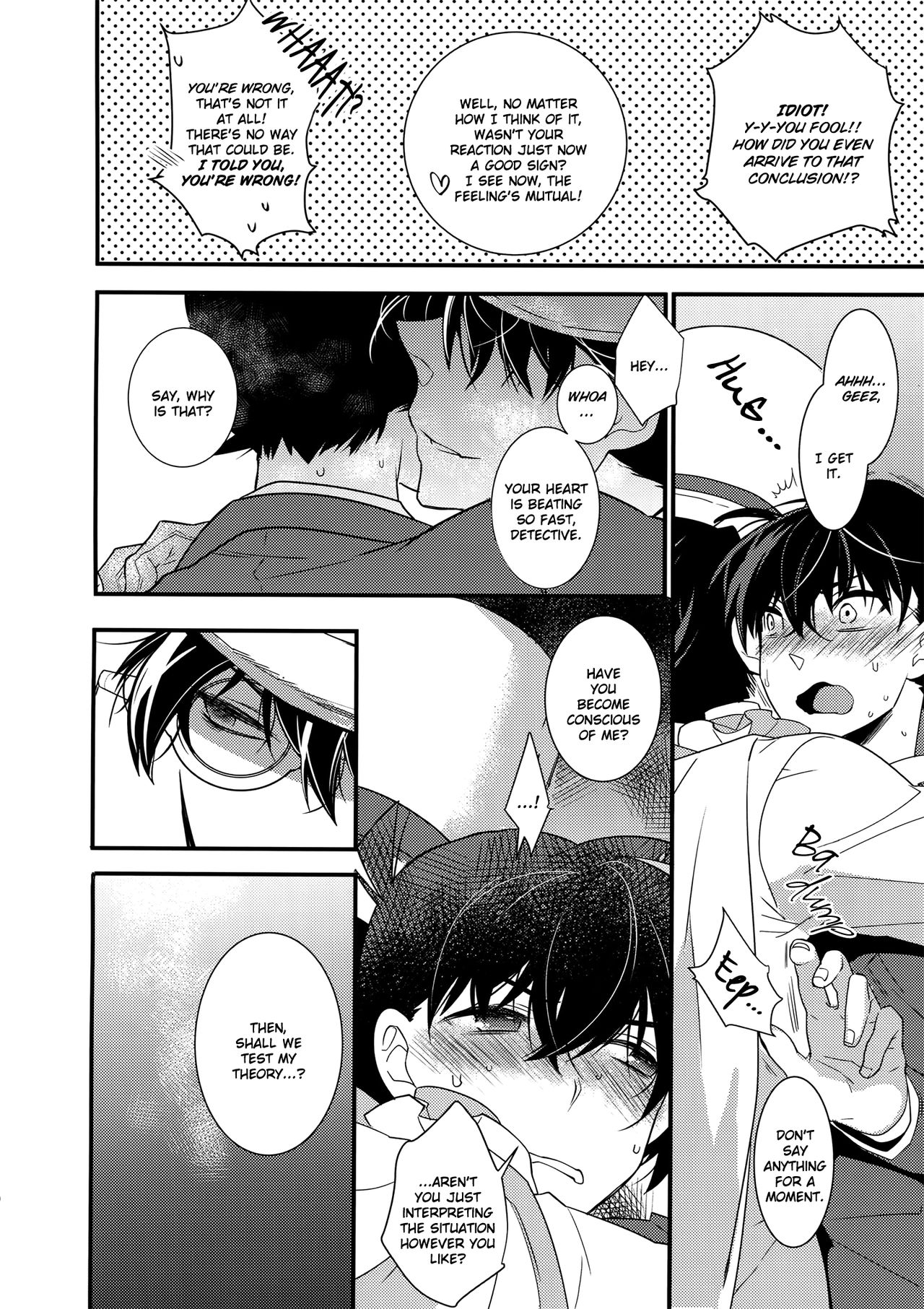 Anata to Yoake no Coffee wo page 9 full