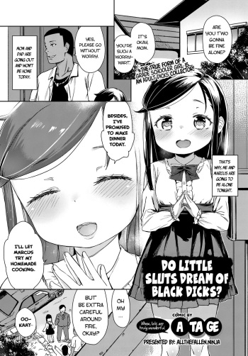 [Atage] Bitch Youjo wa Kokujin Chinpo no Yume o Miru ka? | Do Little Sluts Dream of Black Dicks? (COMIC BAVEL 2017-02) [English] [ATF] [Digital] cover