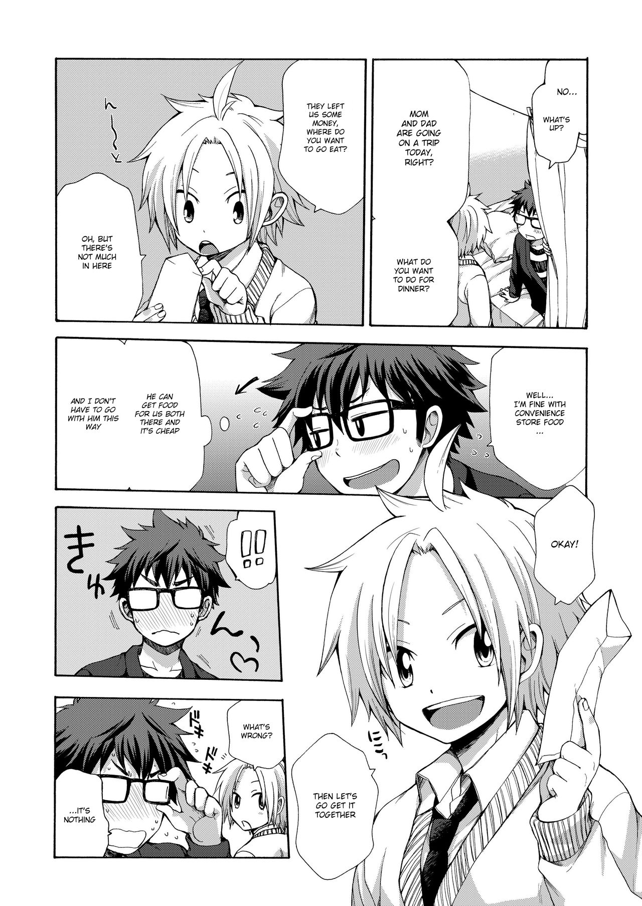 Otouto ga Dekimashita page 11 full