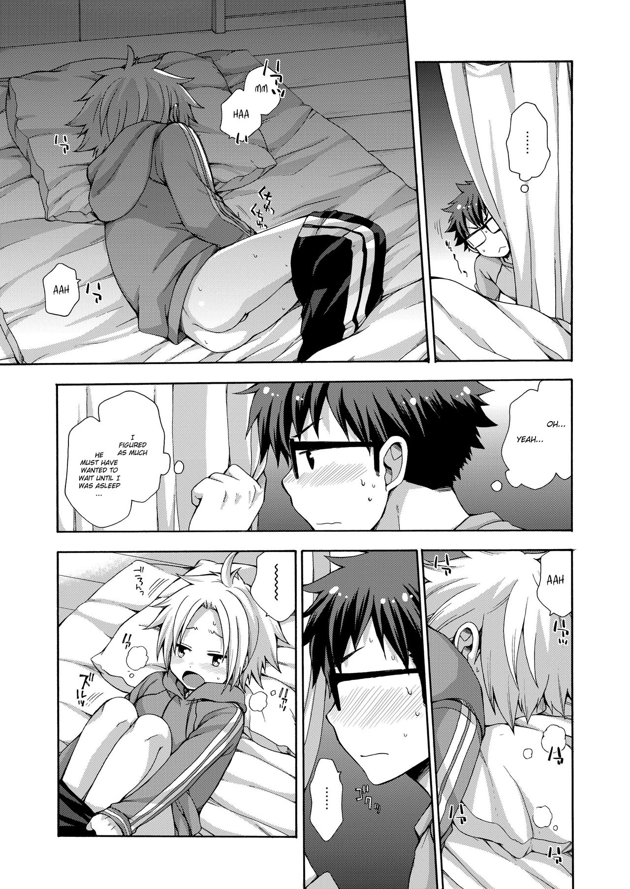 Otouto ga Dekimashita page 7 full