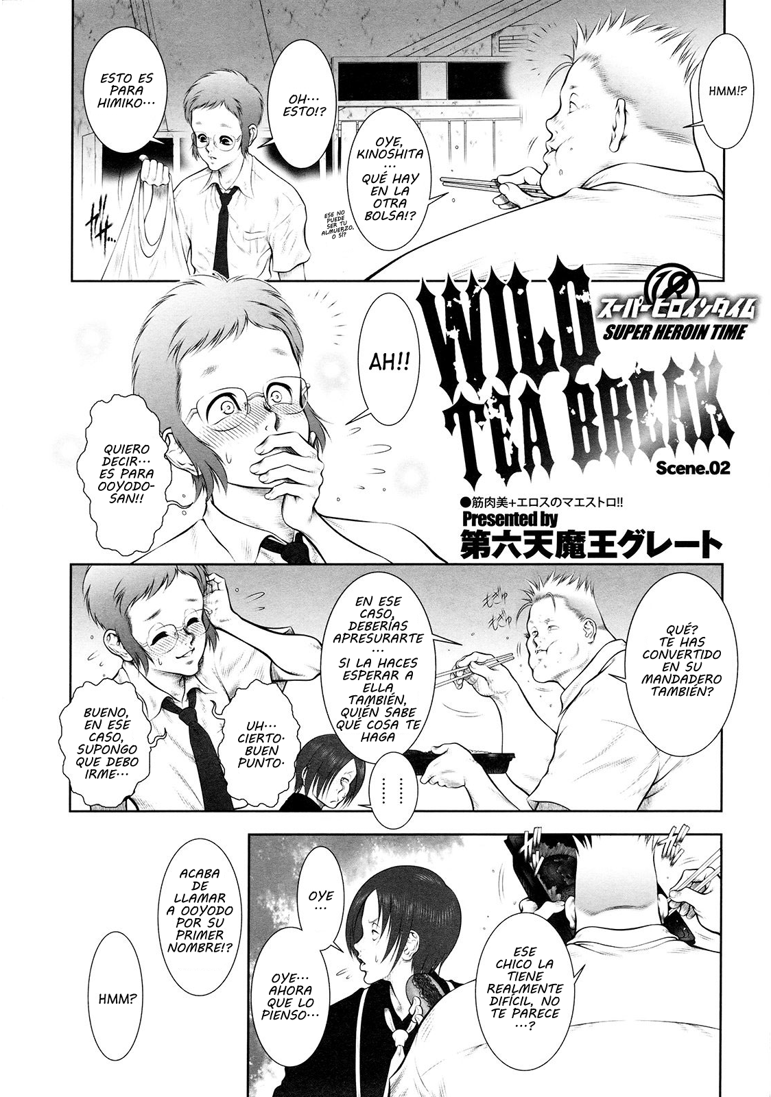 WILD TEA BREAK Scene.02 | Pequeño Descanso Salvaje Acto 2 page 2 full