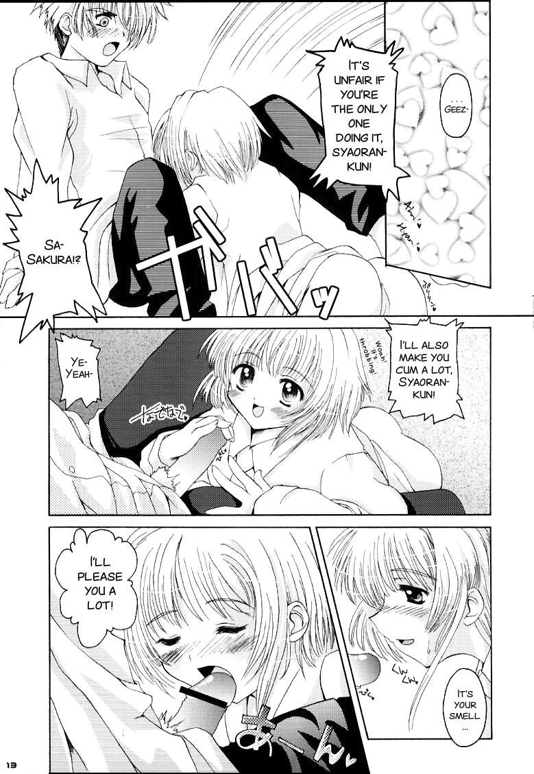 CRAZY FOR YOUR LOVE! page 11 full