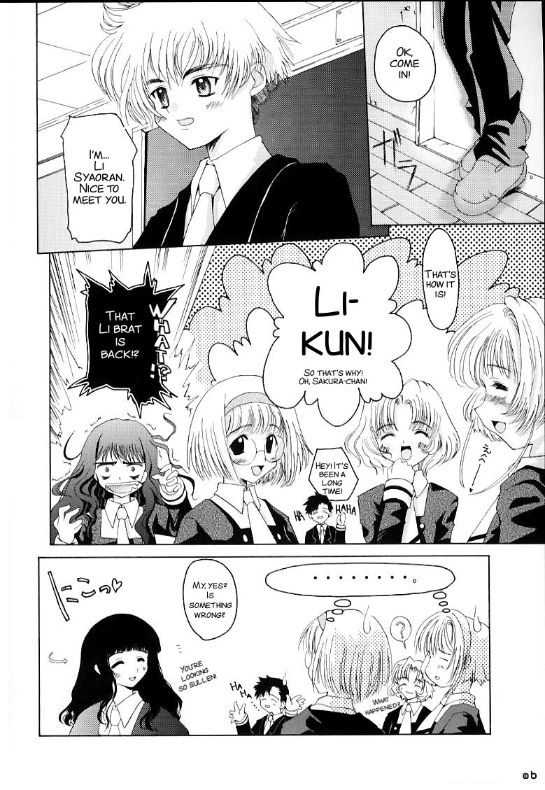 CRAZY FOR YOUR LOVE! page 4 full
