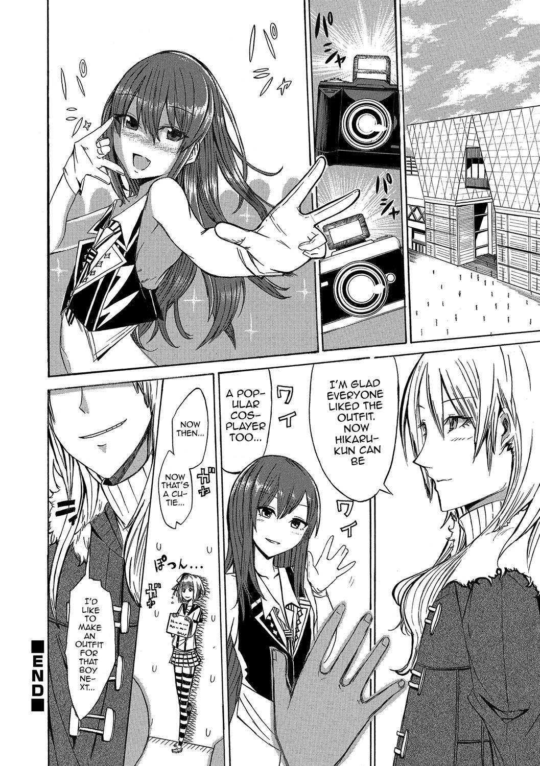 Kosutte Otokonoko page 12 full