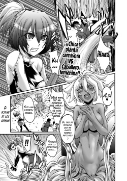 Seirei no Mori | El bosque de los espíritus   =Vile=