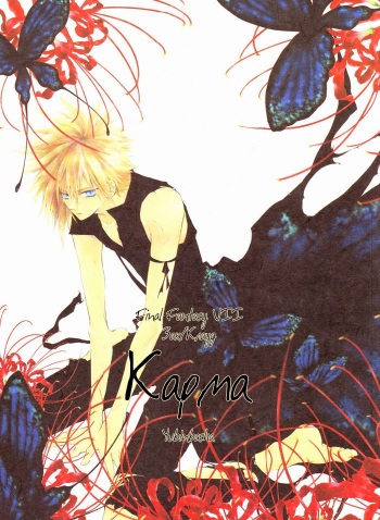 (C72) [Yuubin Basha (Akizuki Ryou)] Karma (Final Fantasy VII) [Russian] [Lux] cover