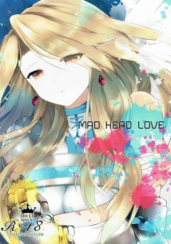 (SC2017 Winter) [+Elegy (mt)] MAD HEAD LOVE (Granblue Fantasy) cover