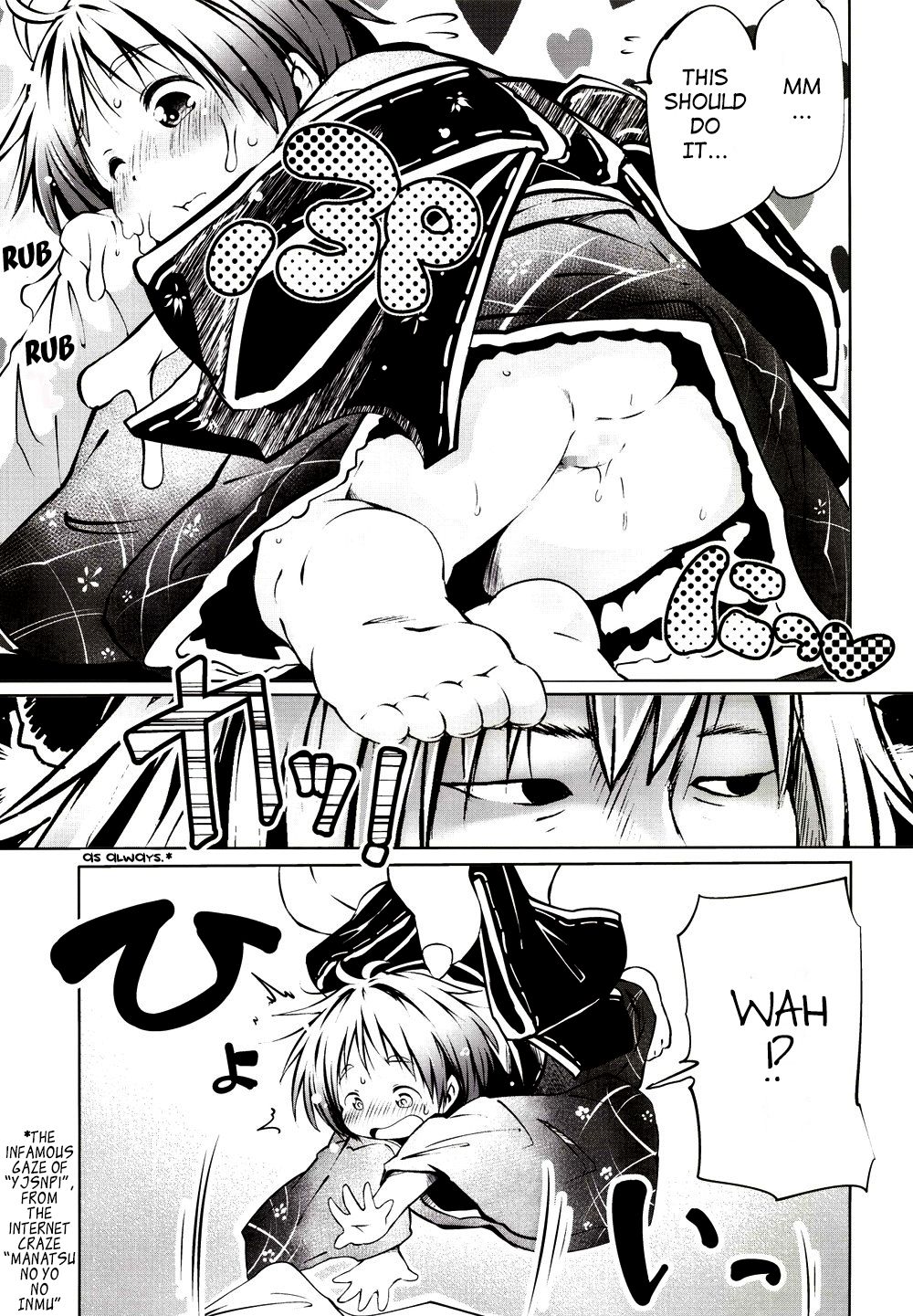 Issun Saki wa Oni page 11 full