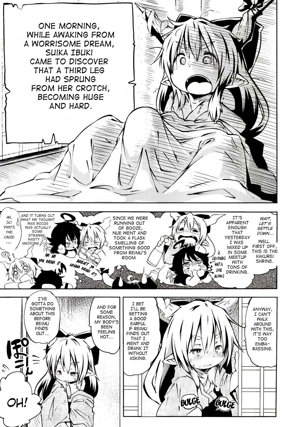 Issun Saki wa Oni page 3 full