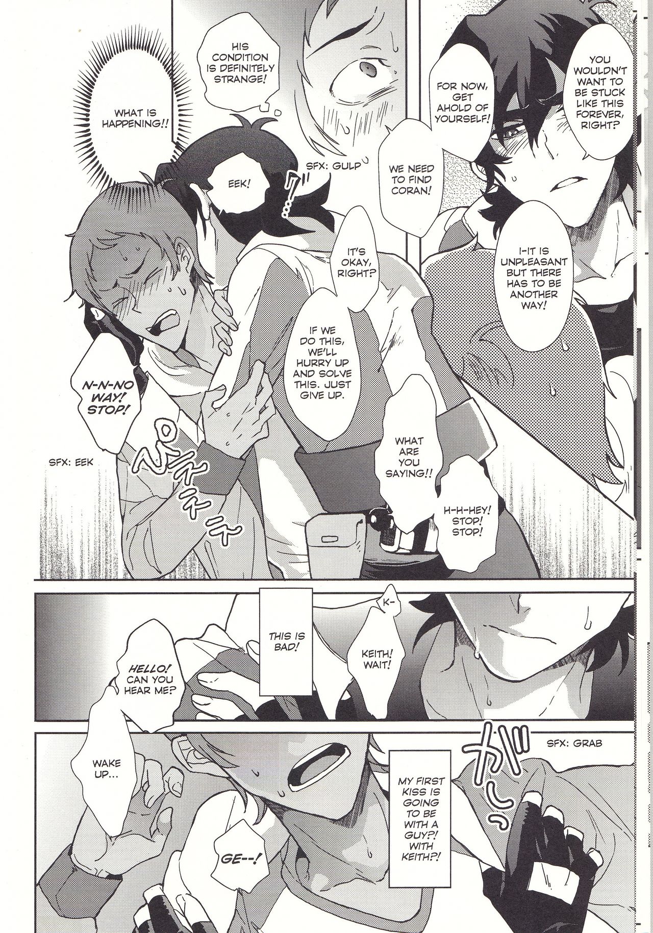 Grow Up page 12 full