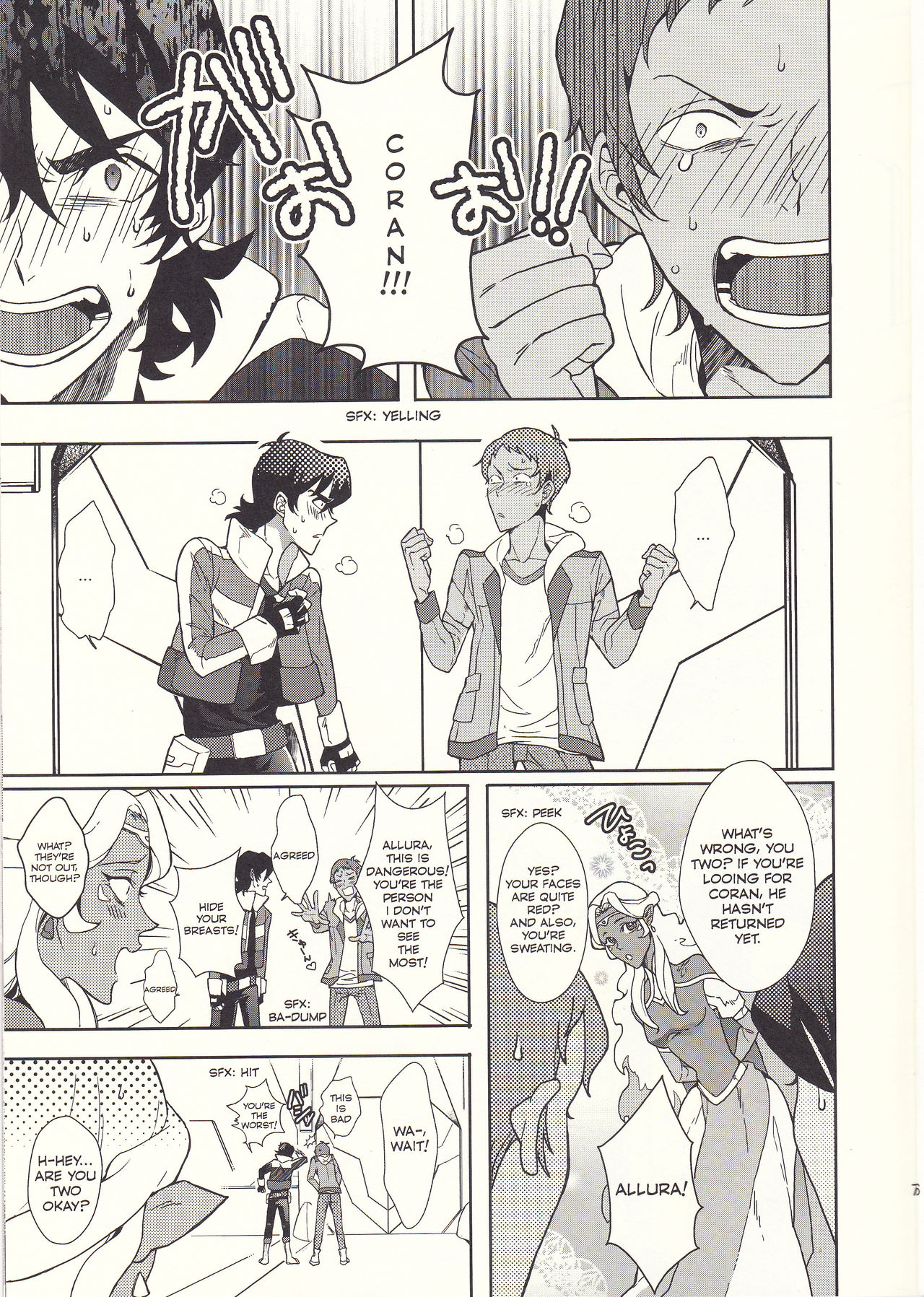 Grow Up page 5 full