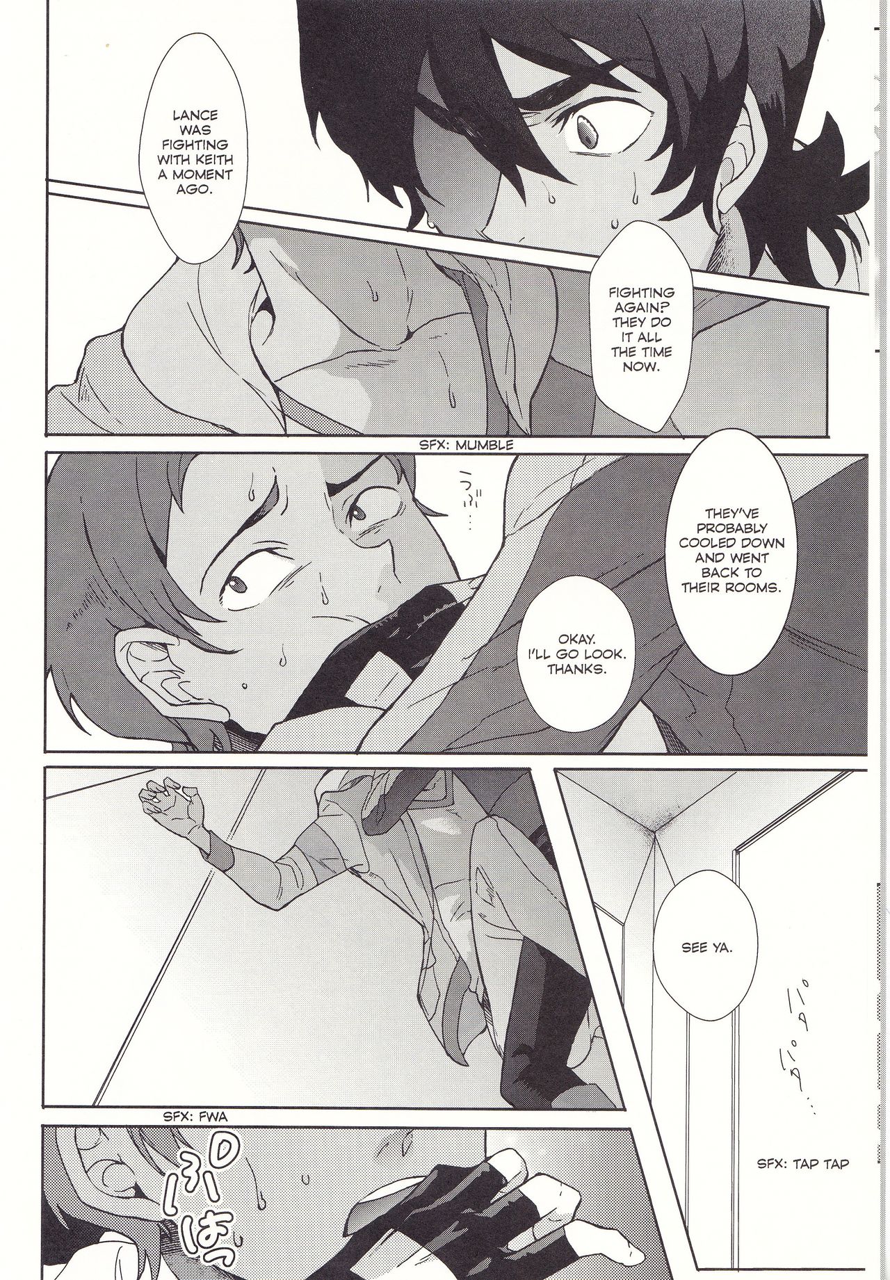 Grow Up page 8 full